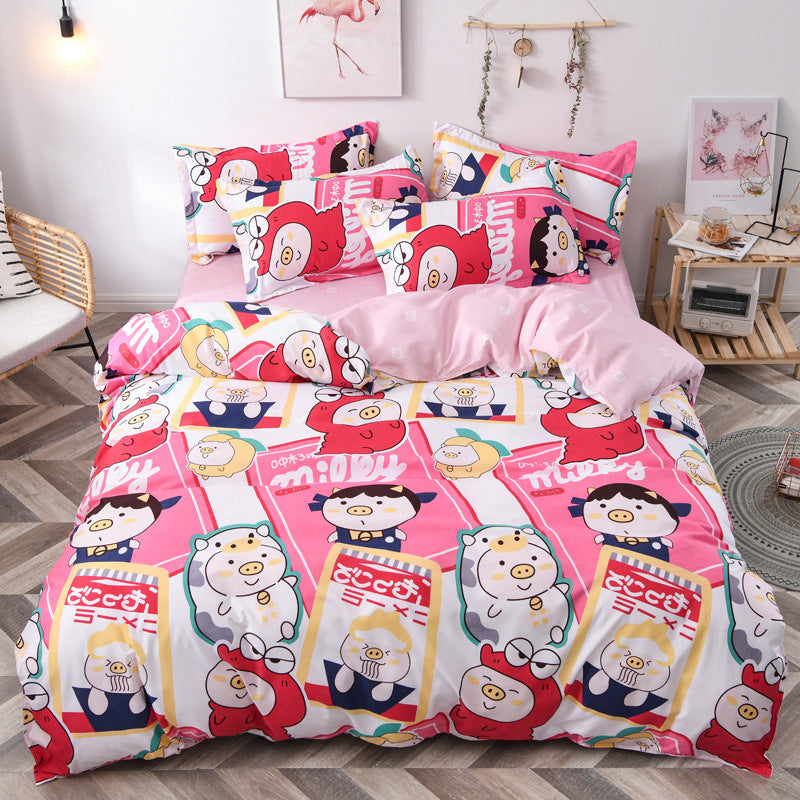 Parure 4 Pcs motifs imprimés. 4Pcs Floral Pattern Printed Duvet Cover Pillowcases Bedding Set