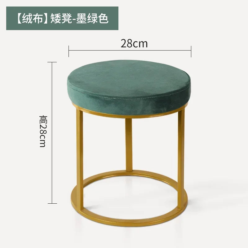 Tabouret en tissu velours de diamètre 28cm.